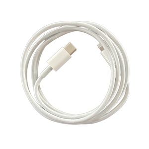 Apple lighting to usbc cable